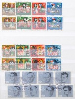 NSZK 1958-2007 103 db motívum sor + önálló értékek + 29 db blokk, 5 bélyegfüzetösszefüggés, másodpéldányok 16 lapos közepes berakóban (Mi EUR 620,-)