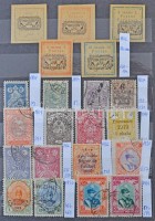 Irán Kb. 133 klf, Libanon kb. 64 klf, Pakisztán kb. 32 klf bélyeg, közte teljes sorok, jobbak, 6 lapos közepes berakóban