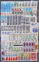 Csehszlovákia 1976-1990 Összeállítás 10 lapos közepes berakóban