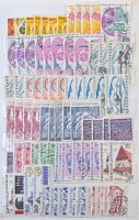Csehszlovákia 1966-1976 Kb. 1350 db bélyeg 10 lapos közepes berakóban