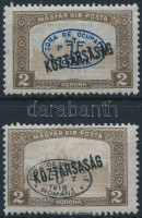 Debrecen I. 1919 Parlament/Köztársaság 2K kék és fekete felülnyomással garancia nélkül (**62.000)