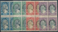 1928 Forgalmi záró értékek négyes tömbben Mi 195-198 (198 betapadás nyomok)