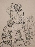 Bognár Árpád - Hinta (1924)