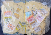 450 gramm 1945 utáni áztatni való bélyeg, javarészt képes