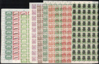 10 db hajtatlan teljes ív az 1920-as évekből