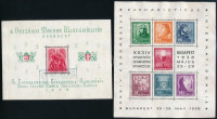 Kis magyar tétel, benne 1938 Eucharisztikus + ORBÉK 1-1 blokk + 1939 Bethlen blokk pár + 1960 FIP blokk + 1900 Svábhegy képeslap bélyeg nélkül feladva, 8 f portó bélyegzéssel