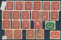 1945-1946 66 db inflációs bélyeg klf nyomási eltérésekkel, eltolódásokkal, elfogazásokkal, 3 db stecklapon