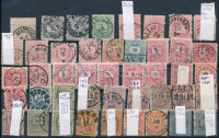 1874-1899 44 db szép / olvasható egykörös bélyegzés stecklapon