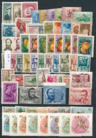 1954-1956 Összeállítás sorokkal A/4-es berakólapon (18.800)