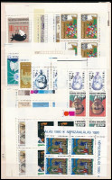 1968-1989 18 db önálló ívsarki négyestömb,ívszéli jelölésekkel berakólapon