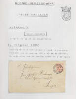 BOSZNIA HERCEGOVINA díjjegyes gyűjtemény 2 albumban, benne díjkiegészítések, bélyegzések, néhány képeslap. Nagyon tartalmas anyag, 190 db. / Original collection of 190 PS covers, cards, parcel cards etc. including additional frankings,