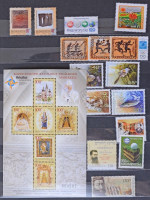 Szép postatiszta gyűjtemény 1974-től a 2000-es évek elejéig 4 db A/4 berakóban, hozzá kevés régi anyag. Magas katalógus érték!!
