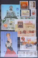 Szép postatiszta gyűjtemény 1974-től a 2000-es évek elejéig 4 db A/4 berakóban, hozzá kevés régi anyag. Magas katalógus érték!!