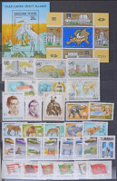 Szép postatiszta gyűjtemény 1974-től a 2000-es évek elejéig 4 db A/4 berakóban, hozzá kevés régi anyag. Magas katalógus érték!!