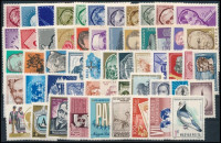 Évfordulók-események sor összeállítás,benne az 1962-1969-ig az összes, azaz 8 db kiadással kis berakókban