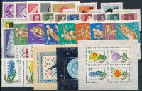 1963 Teljes évfolyam,benne az év (alap) blokk és bélyegkiadásaival 2 db stecklapon