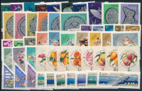 1964 Teljes évfolyam,benne az év (alap) blokk és bélyegkiadásaival 2 db stecklapon