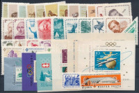 1964 Teljes évfolyam,benne az év (alap) blokk és bélyegkiadásaival 2 db stecklapon