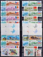 1940-1992 Csaknem kizárólag postatiszta tétel, benne sorok, összefüggések, sok többletpéldány, kevés régi (falcos) kiadással, 9 db berakólapon (120.000)