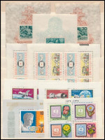 1940-1974 9 db blokk és kisív (10.700) (betapadások, kis gumihibák / gum distrubances)