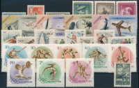 1950-1957 Összeállítás 6 klf kiadás soraiból és önálló bélyegeiből, stecklapon (13.700) (néhány bélyegen rozsda / stain)