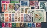 13 db komplett sor és 1 db önálló érték az 1940-es, 1950-es évekből (34.200) / 13 sets and 1 stamp