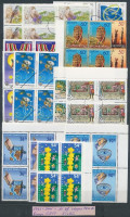 1991-2001 14 klf Europa CEPT MINTA négyestömb berakólapon / 14 different SPECIMEN block of 4