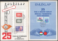 1973-1987 6 db klf emléklap