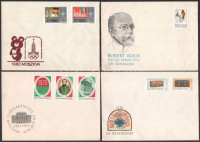 12 db különféle bélyegzés nélküli FDC