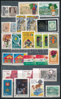 Összeállítás sorokkal és önálló bélyegekkel, nagyrészt postatiszta értékek, közepes berakólap mindkét oldalán (8.230)