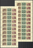 1957 Bélyegnap (30.) 10 db teljes ív (pár értéken apró saroktörés/small corner faults) (60.000)