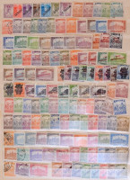 Magyar tétel a 1871-1967 közötti évek kiadásaiból, szép sorokkal, portókkal, kisebb modern résszel nagy alakú piros négy lapos ABRIA berakóban