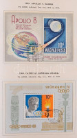 1963-1970 Magyar gyűjtemény sok teljes sorral, előrenyomott albumban