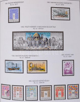 1987-1995 Magyar gyűjtemény sok teljes sorral, előrenyomott albumban