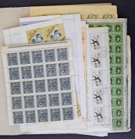 Kb 45 db magyar hajtott teljes ív az 1950-1970 közötti időszakból, lemezhibákra átnézetlen, közte portók is