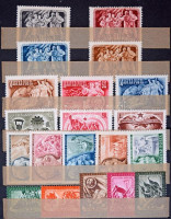 Javarészt postatiszta gyűjtemény az 1950-es évekből jobb sorokkal, összefüggésekkel, portókkal + kevés régebbi bélyeg és egyéb érdekesség