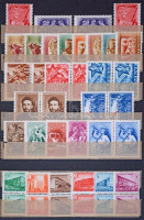 Javarészt postatiszta gyűjtemény az 1950-es évekből jobb sorokkal, összefüggésekkel, portókkal + kevés régebbi bélyeg és egyéb érdekesség