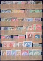 Javarészt postatiszta gyűjtemény az 1950-es évekből jobb sorokkal, összefüggésekkel, portókkal + kevés régebbi bélyeg és egyéb érdekesség