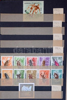 Javarészt postatiszta gyűjtemény az 1950-es évekből jobb sorokkal, összefüggésekkel, portókkal + kevés régebbi bélyeg és egyéb érdekesség