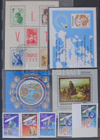 Hagyaték: főleg postatiszta magyar bélyegek 9 db A/4 + 6 közepes berakóban, valamint számos borítékban hullámkarton ládában. Magas katalógus értékű anyag, érdemes megnézni!!