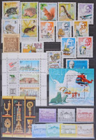 Hagyaték: főleg postatiszta magyar bélyegek 9 db A/4 + 6 közepes berakóban, valamint számos borítékban hullámkarton ládában. Magas katalógus értékű anyag, érdemes megnézni!!