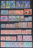 Hagyaték: főleg postatiszta magyar bélyegek 9 db A/4 + 6 közepes berakóban, valamint számos borítékban hullámkarton ládában. Magas katalógus értékű anyag, érdemes megnézni!!