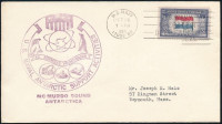 Amerikai Egyesült Államok 1965