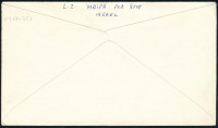 Izrael 1967