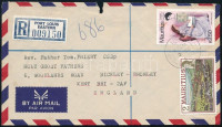 Mauritius 1980