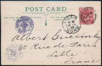 Nagy-Britannia 1903