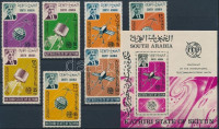 1966 100 éves az ITU sor + blokk Mi 84-90 + 1
