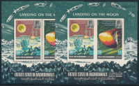 1967 Hold-űrkutatási programok és projektek fogazott + vágott blokkpár,Lunar space research programs and projects perforated + imperforated blockpairMi 9 A+B