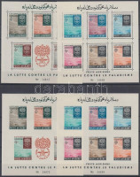 1962 Küzdelem a malária ellen fogazott és vágott sor Mi 644-654 A-B + blokk 25-26 A-B