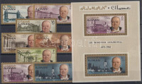 1966 Winston Churchill sor és blokk Mi 85-92 + 7 A